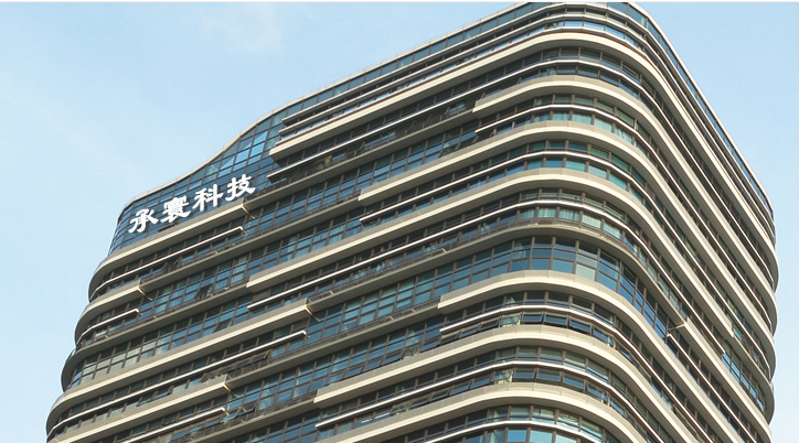 辦公樓圖片.png